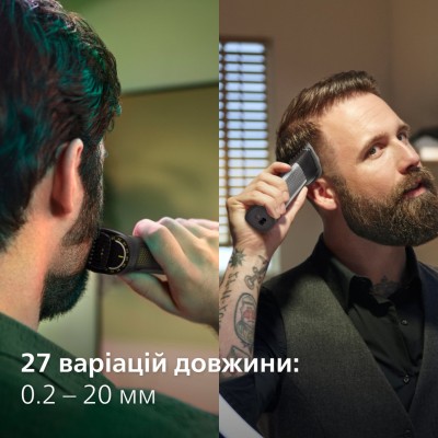 Тример Philips Series 9000, акум., насадок-15, OneBlade в компл., сталь, сірий (MG9552/15) Тример Philips Series 9000, акум., насадок-15, OneBlade в компл., сталь, сірий (MG9552/15)