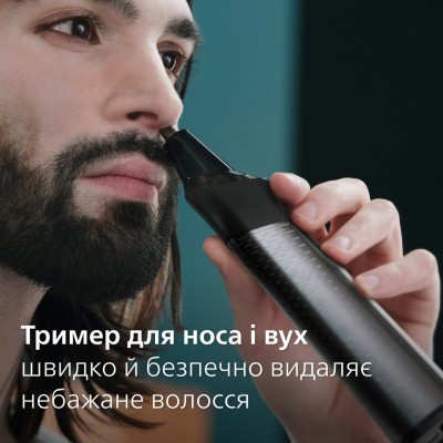 Тример Philips Series 9000, акум., насадок-15, OneBlade в компл., сталь, сірий (MG9552/15) Тример Philips Series 9000, акум., насадок-15, OneBlade в компл., сталь, сірий (MG9552/15)