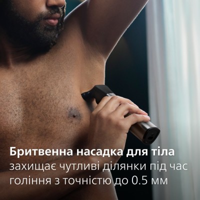 Тример Philips Series 9000, акум., насадок-15, OneBlade в компл., сталь, сірий (MG9552/15) Тример Philips Series 9000, акум., насадок-15, OneBlade в компл., сталь, сірий (MG9552/15)