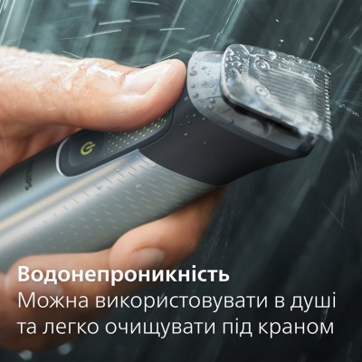 Тример Philips Series 9000, акум., насадок-15, OneBlade в компл., сталь, сірий (MG9552/15) Тример Philips Series 9000, акум., насадок-15, OneBlade в компл., сталь, сірий (MG9552/15)