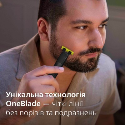 Тример Philips Series 9000, для бороди, вусів, голови та тіла, акум., насадок-13, сталь, сірий (MG9530/15) Тример Philips Series 9000, для бороди, вусів, голови та тіла, акум., насадок-13, сталь, сірий (MG9530/15)