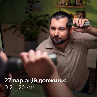 Тример Philips Series 9000, для бороди, вусів, голови та тіла, акум., насадок-13, сталь, сірий (MG9530/15) Тример Philips Series 9000, для бороди, вусів, голови та тіла, акум., насадок-13, сталь, сірий (MG9530/15)