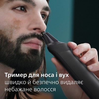 Тример Philips Series 9000, для бороди, вусів, голови та тіла, акум., насадок-13, сталь, сірий (MG9530/15) Тример Philips Series 9000, для бороди, вусів, голови та тіла, акум., насадок-13, сталь, сірий (MG9530/15)