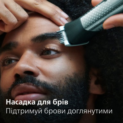 Тример Philips Series 9000, для бороди, вусів, голови та тіла, акум., насадок-13, сталь, сірий (MG9530/15) Тример Philips Series 9000, для бороди, вусів, голови та тіла, акум., насадок-13, сталь, сірий (MG9530/15)