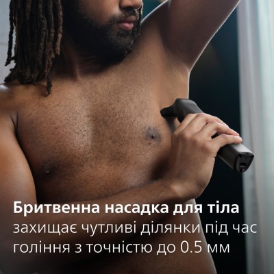 Тример Philips Series 9000, для бороди, вусів, голови та тіла, акум., насадок-13, сталь, сірий (MG9530/15) Тример Philips Series 9000, для бороди, вусів, голови та тіла, акум., насадок-13, сталь, сірий (MG9530/15)