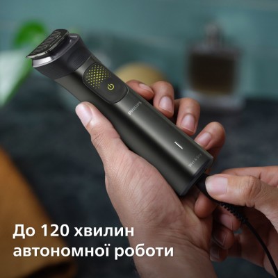 Тример Philips Series 9000, для бороди, вусів, голови та тіла, акум., насадок-13, сталь, сірий (MG9530/15) Тример Philips Series 9000, для бороди, вусів, голови та тіла, акум., насадок-13, сталь, сірий (MG9530/15)