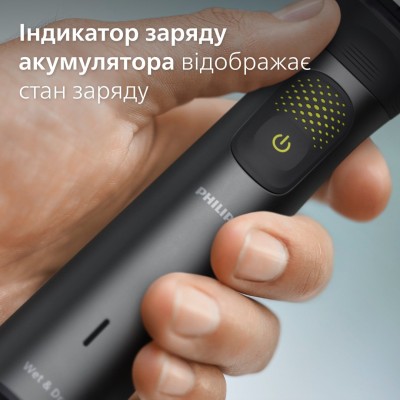 Тример Philips Series 9000, для бороди, вусів, голови та тіла, акум., насадок-13, сталь, сірий (MG9530/15) Тример Philips Series 9000, для бороди, вусів, голови та тіла, акум., насадок-13, сталь, сірий (MG9530/15)