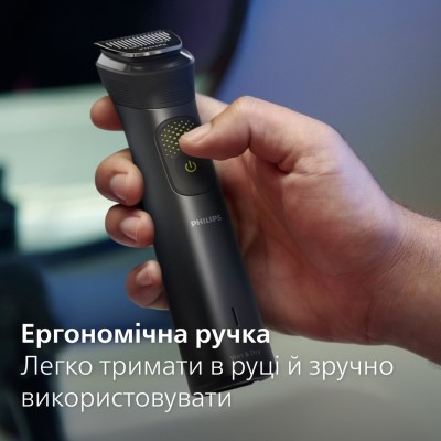 Тример Philips Series 9000, для бороди, вусів, голови та тіла, акум., насадок-13, сталь, сірий (MG9530/15) Тример Philips Series 9000, для бороди, вусів, голови та тіла, акум., насадок-13, сталь, сірий (MG9530/15)