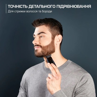 Тример Rowenta Barber Experience, для голови, бороди, мережа+акум., роторний мотор, насадок-5, нержавіюча сталь з покриттям DLC, Тример Rowenta Barber Experience, для голови, бороди, мережа+акум., роторний мотор, насадок-5, нержавіюча сталь з покриттям DLC,