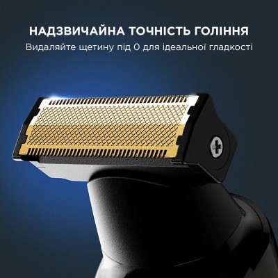 Тример Rowenta Forever Sharp Ultimate, для бороди, вусів, акум., насадок-10, 120 хв. використання, дисплей, сталь, синій (TN6204 Тример Rowenta Forever Sharp Ultimate, для бороди, вусів, акум., насадок-10, 120 хв. використання, дисплей, сталь, синій (TN6204