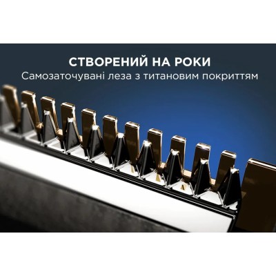 Тример Rowenta Forever Sharp Ultimate, для бороди, вусів, акум., насадок-10, 120 хв. використання, дисплей, сталь, синій (TN6204 Тример Rowenta Forever Sharp Ultimate, для бороди, вусів, акум., насадок-10, 120 хв. використання, дисплей, сталь, синій (TN6204