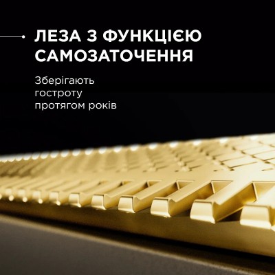 Тример Rowenta Forever Sharp Ultimate, для бороди, вусів, акум., насадок-10, 120 хв. використання, дисплей, сталь, синій (TN6204 Тример Rowenta Forever Sharp Ultimate, для бороди, вусів, акум., насадок-10, 120 хв. використання, дисплей, сталь, синій (TN6204
