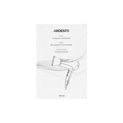 Фен Ardesto Gemini HD-522, 1800-2200Вт, 2 швидкості, 3 темпер. режими , функція Cool Shot, чорний Фен Ardesto Gemini HD-522, 1800-2200Вт, 2 швидкості, 3 темпер. режими , функція Cool Shot, чорний