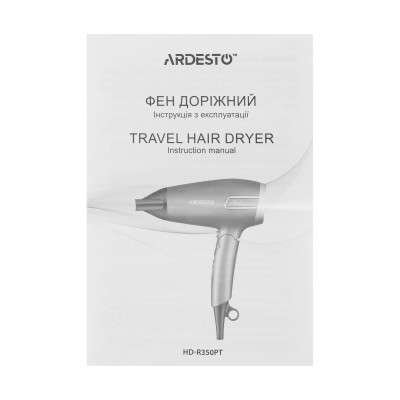 Фен Ardesto Pink Touch, 2000Вт, 2 швидкості, 2 темп.режими, складана ручка, сірий+рожевий (HD-R350PT) Фен Ardesto Pink Touch, 2000Вт, 2 швидкості, 2 темп.режими, складана ручка, сірий+рожевий (HD-R350PT)