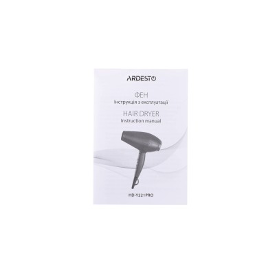 Фен Ardesto Violet PRO HD-Y221PRO ,1750-2100Вт, 2 швидкості, 3темп.режими,дифузор, чорний Фен Ardesto Violet PRO HD-Y221PRO ,1750-2100Вт, 2 швидкості, 3темп.режими,дифузор, чорний