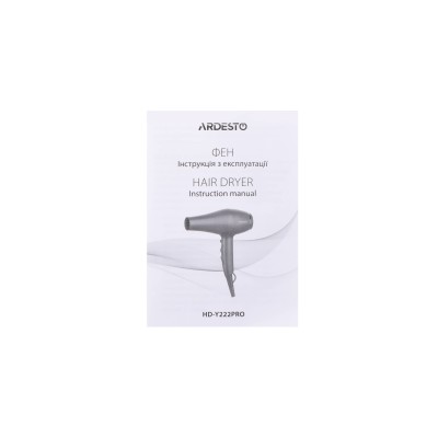 Фен Ardesto Violet PRO HD-Y222PRO, 1850-2200Вт, 2 швидкості, 3темп.режима, дифузор, чорний Фен Ardesto Violet PRO HD-Y222PRO, 1850-2200Вт, 2 швидкості, 3темп.режима, дифузор, чорний