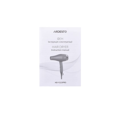 Фен Ardesto Violet PRO HD-Y223PRO, 1850-2200Вт, 2 швидкості , 3темп.режими, дифузор, чорний Фен Ardesto Violet PRO HD-Y223PRO, 1850-2200Вт, 2 швидкості , 3темп.режими, дифузор, чорний