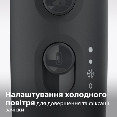 Фен Philips 3000 Series, 2100Вт, 3 режими, дифузор, іоніз-я, хол. обдув, синій (BHD360/20) Фен Philips 3000 Series, 2100Вт, 3 режими, дифузор, іоніз-я, хол. обдув, синій (BHD360/20)