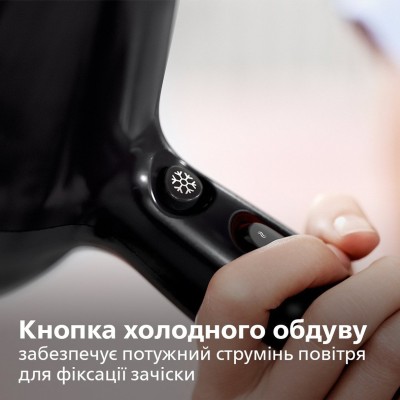 Фен Philips Professional, 2100Вт, 3 режими, іонізація, хол. обдув, чорний (HPS910/00) Фен Philips Professional, 2100Вт, 3 режими, іонізація, хол. обдув, чорний (HPS910/00)