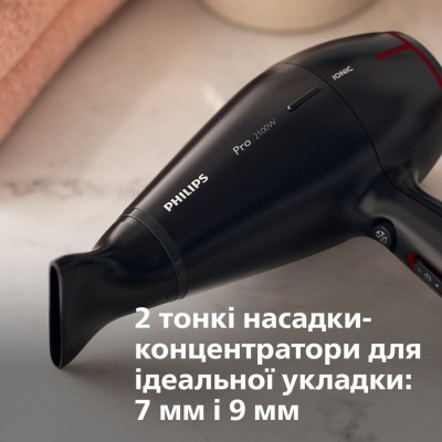 Фен Philips Professional, 2100Вт, 3 режими, іонізація, хол. обдув, чорний (HPS910/00) Фен Philips Professional, 2100Вт, 3 режими, іонізація, хол. обдув, чорний (HPS910/00)