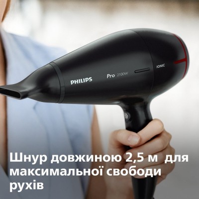 Фен Philips Professional, 2100Вт, 3 режими, іонізація, хол. обдув, чорний (HPS910/00) Фен Philips Professional, 2100Вт, 3 режими, іонізація, хол. обдув, чорний (HPS910/00)
