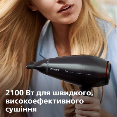 Фен Philips Professional, 2100Вт, 3 режими, іонізація, хол. обдув, чорний (HPS910/00) Фен Philips Professional, 2100Вт, 3 режими, іонізація, хол. обдув, чорний (HPS910/00)