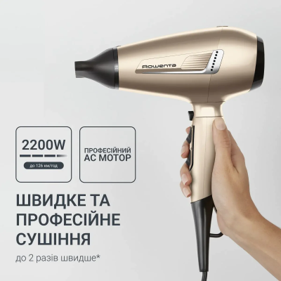 Фен Rowenta Pro Expert Tresor Collection, 2200Вт, 3 режими, іоніз-я, дифузор, 2 концентратора, хол. обдув, чохол, заколка, бронз Фен Rowenta Pro Expert Tresor Collection, 2200Вт, 3 режими, іоніз-я, дифузор, 2 концентратора, хол. обдув, чохол, заколка, бронз