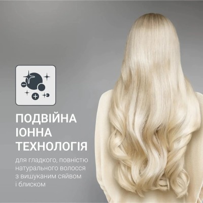 Фен Rowenta Pro Expert Tresor Collection, 2200Вт, 3 режими, іоніз-я, дифузор, 2 концентратора, хол. обдув, чохол, заколка, бронз Фен Rowenta Pro Expert Tresor Collection, 2200Вт, 3 режими, іоніз-я, дифузор, 2 концентратора, хол. обдув, чохол, заколка, бронз