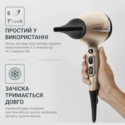 Фен Rowenta Pro Expert Tresor Collection, 2200Вт, 3 режими, іоніз-я, дифузор, 2 концентратора, хол. обдув, чохол, заколка, бронз Фен Rowenta Pro Expert Tresor Collection, 2200Вт, 3 режими, іоніз-я, дифузор, 2 концентратора, хол. обдув, чохол, заколка, бронз