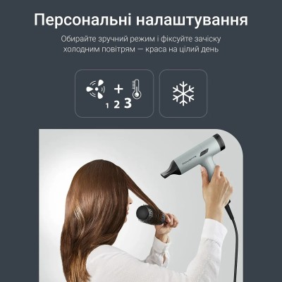 Фен Rowenta Tiny, 1600Вт, 3 режими, дифузор, іоніз-я, хол. обдув, зелено-чорний (HY7120E0) Фен Rowenta Tiny, 1600Вт, 3 режими, дифузор, іоніз-я, хол. обдув, зелено-чорний (HY7120E0)