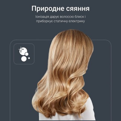 Фен Rowenta Tiny, 1600Вт, 3 режими, дифузор, іоніз-я, хол. обдув, зелено-чорний (HY7120E0) Фен Rowenta Tiny, 1600Вт, 3 режими, дифузор, іоніз-я, хол. обдув, зелено-чорний (HY7120E0)