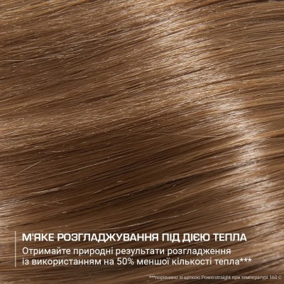 Фен Rowenta Ultimate Experience Air Motion, 1300Вт, 3 режими, насадка-гребінець, кейс для зберігання, іоніз-я, хол. обдув, чорни Фен Rowenta Ultimate Experience Air Motion, 1300Вт, 3 режими, насадка-гребінець, кейс для зберігання, іоніз-я, хол. обдув, чорни