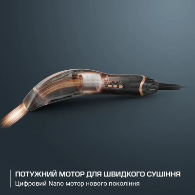 Фен Rowenta Ultimate Experience Air Motion, 1300Вт, 3 режими, насадка-гребінець, кейс для зберігання, іоніз-я, хол. обдув, чорни Фен Rowenta Ultimate Experience Air Motion, 1300Вт, 3 режими, насадка-гребінець, кейс для зберігання, іоніз-я, хол. обдув, чорни