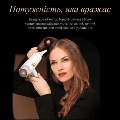 Фен Rowenta Ultimate Experience Maestria, 2000Вт, 3 режими, дифузор, іоніз-я, хол. обдув, фірмовий кейс, білий (CV9910F3) Фен Rowenta Ultimate Experience Maestria, 2000Вт, 3 режими, дифузор, іоніз-я, хол. обдув, фірмовий кейс, білий (CV9910F3)