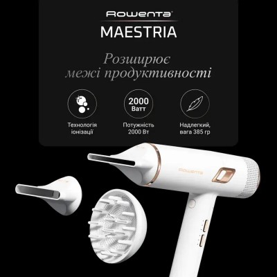 Фен Rowenta Ultimate Experience Maestria, 2000Вт, 3 режими, дифузор, іоніз-я, хол. обдув, фірмовий кейс, білий (CV9910F3) Фен Rowenta Ultimate Experience Maestria, 2000Вт, 3 режими, дифузор, іоніз-я, хол. обдув, фірмовий кейс, білий (CV9910F3)