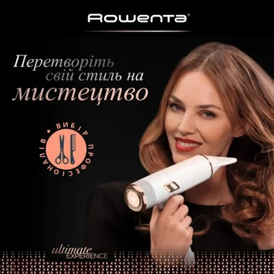 Фен Rowenta Ultimate Experience Maestria, 2000Вт, 3 режими, дифузор, іоніз-я, хол. обдув, фірмовий кейс, білий (CV9910F3) Фен Rowenta Ultimate Experience Maestria, 2000Вт, 3 режими, дифузор, іоніз-я, хол. обдув, фірмовий кейс, білий (CV9910F3)