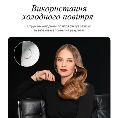 Фен Rowenta Ultimate Experience Maestria, 2000Вт, 3 режими, дифузор, іоніз-я, хол. обдув, фірмовий кейс, білий (CV9910F3) Фен Rowenta Ultimate Experience Maestria, 2000Вт, 3 режими, дифузор, іоніз-я, хол. обдув, фірмовий кейс, білий (CV9910F3)