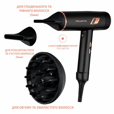 Фен Rowenta Ultimate Experience Maestria, 2000Вт, 3 режими, дифузор, кейс для зберігання, іоніз-я, хол. обдув, чорний (CV9920F3) Фен Rowenta Ultimate Experience Maestria, 2000Вт, 3 режими, дифузор, кейс для зберігання, іоніз-я, хол. обдув, чорний (CV9920F3)