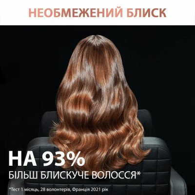 Фен Rowenta Ultimate Experience Maestria, 2000Вт, 3 режими, дифузор, кейс для зберігання, іоніз-я, хол. обдув, чорний (CV9920F3) Фен Rowenta Ultimate Experience Maestria, 2000Вт, 3 режими, дифузор, кейс для зберігання, іоніз-я, хол. обдув, чорний (CV9920F3)