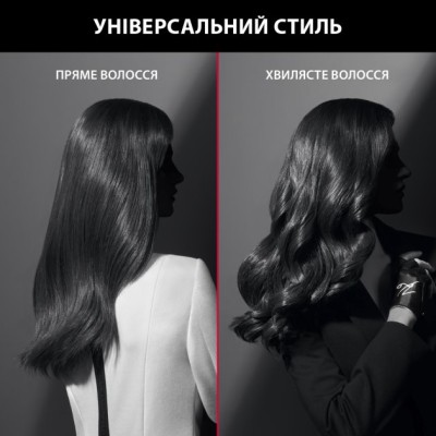 Фен Rowenta x Karl Lagerfeld K/Pro Stylist, 2200Вт, 3 режими, іоніз-я, дифузор, 2 концентратора, хол. обдув, чорний (CV888LF0) Фен Rowenta x Karl Lagerfeld K/Pro Stylist, 2200Вт, 3 режими, іоніз-я, дифузор, 2 концентратора, хол. обдув, чорний (CV888LF0)