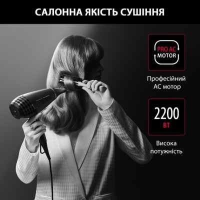 Фен Rowenta x Karl Lagerfeld K/Pro Stylist, 2200Вт, 3 режими, іоніз-я, дифузор, 2 концентратора, хол. обдув, чорний (CV888LF0) Фен Rowenta x Karl Lagerfeld K/Pro Stylist, 2200Вт, 3 режими, іоніз-я, дифузор, 2 концентратора, хол. обдув, чорний (CV888LF0)