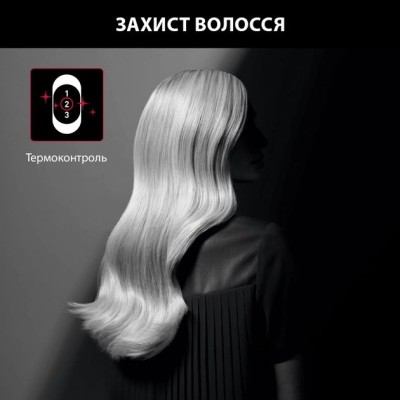 Фен Rowenta x Karl Lagerfeld Powerline, 2100Вт, 3 режими, дифузор, іоніз-я, хол. обдув, чорний (CV591LF0)