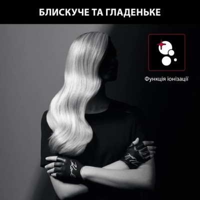 Фен Rowenta x Karl Lagerfeld Powerline, 2100Вт, 3 режими, дифузор, іоніз-я, хол. обдув, чорний (CV591LF0)