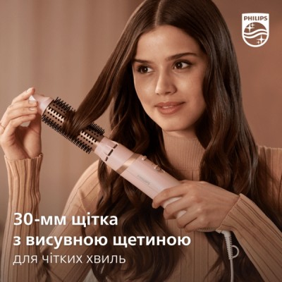 Фен-щітка Philips 3000 Series, 800Вт, 3 режими, кераміка, турмалін, рожевий (BHA310/00) Фен-щітка Philips 3000 Series, 800Вт, 3 режими, кераміка, турмалін, рожевий (BHA310/00)
