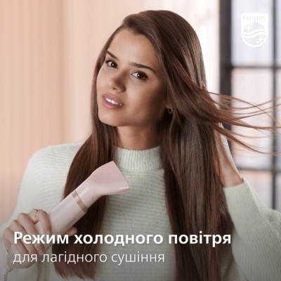 Фен-щітка Philips 3000 Series, 800Вт, 3 режими, кераміка, турмалін, рожевий (BHA310/00) Фен-щітка Philips 3000 Series, 800Вт, 3 режими, кераміка, турмалін, рожевий (BHA310/00)