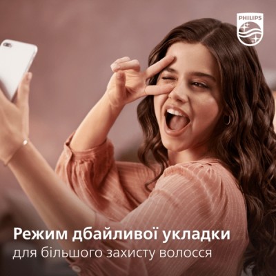 Фен-щітка Philips 3000 Series, 800Вт, 3 режими, кераміка, турмалін, рожевий (BHA310/00) Фен-щітка Philips 3000 Series, 800Вт, 3 режими, кераміка, турмалін, рожевий (BHA310/00)