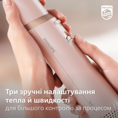 Фен-щітка Philips 3000 Series, 800Вт, 3 режими, кераміка, турмалін, рожевий (BHA310/00) Фен-щітка Philips 3000 Series, 800Вт, 3 режими, кераміка, турмалін, рожевий (BHA310/00)