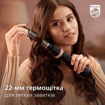 Фен-щітка Philips 3000 Series, 800Вт, 3 режими, хол. обдув, кераміка, сірий (BHA301/00) Фен-щітка Philips 3000 Series, 800Вт, 3 режими, хол. обдув, кераміка, сірий (BHA301/00)