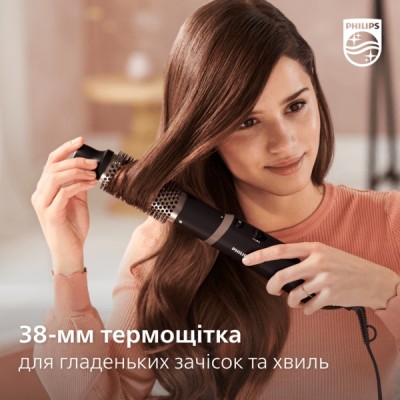 Фен-щітка Philips 3000 Series, 800Вт, 3 режими, хол. обдув, кераміка, сірий (BHA301/00) Фен-щітка Philips 3000 Series, 800Вт, 3 режими, хол. обдув, кераміка, сірий (BHA301/00)
