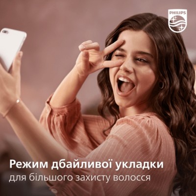Фен-щітка Philips 3000 Series, 800Вт, 3 режими, хол. обдув, кераміка, сірий (BHA301/00) Фен-щітка Philips 3000 Series, 800Вт, 3 режими, хол. обдув, кераміка, сірий (BHA301/00)